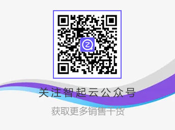 扫码添加公众号