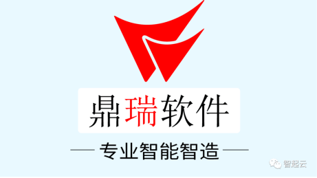 疫情时代业绩依旧翻番！这家软件代理商是如何做到的？